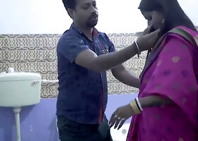 INDIAN DESI BHABI